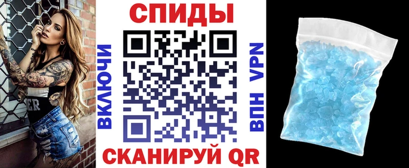Амфетамин Розовый цена Новосиль