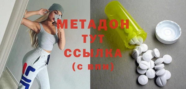 скорость Новозыбков