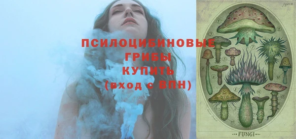 гашиш Абдулино