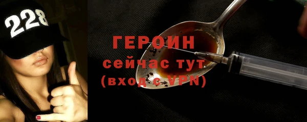 альфа пвп Новодвинск