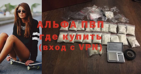 кокаин перу Новокубанск