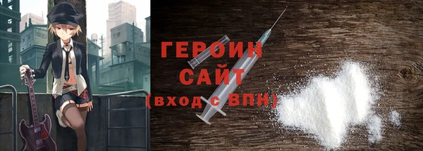 метадон Алзамай