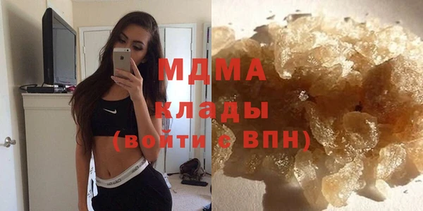 метадон Алзамай