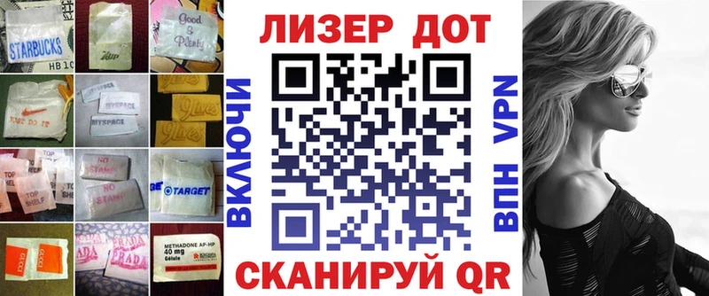 ЛСД экстази кислота купить наркотики сайты Новосиль