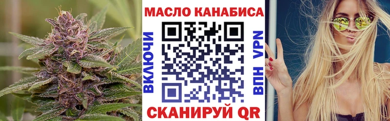 Дистиллят ТГК вейп с тгк  KRAKEN ССЫЛКА  Новосиль 