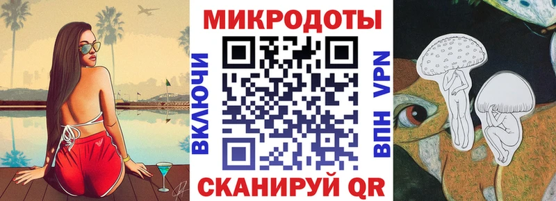 где купить наркоту  Новосиль  Галлюциногенные грибы ЛСД 